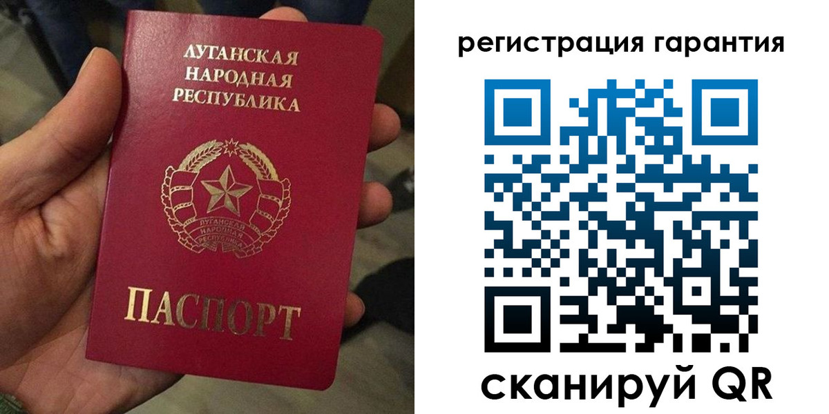 миграционный учет в Шатуре